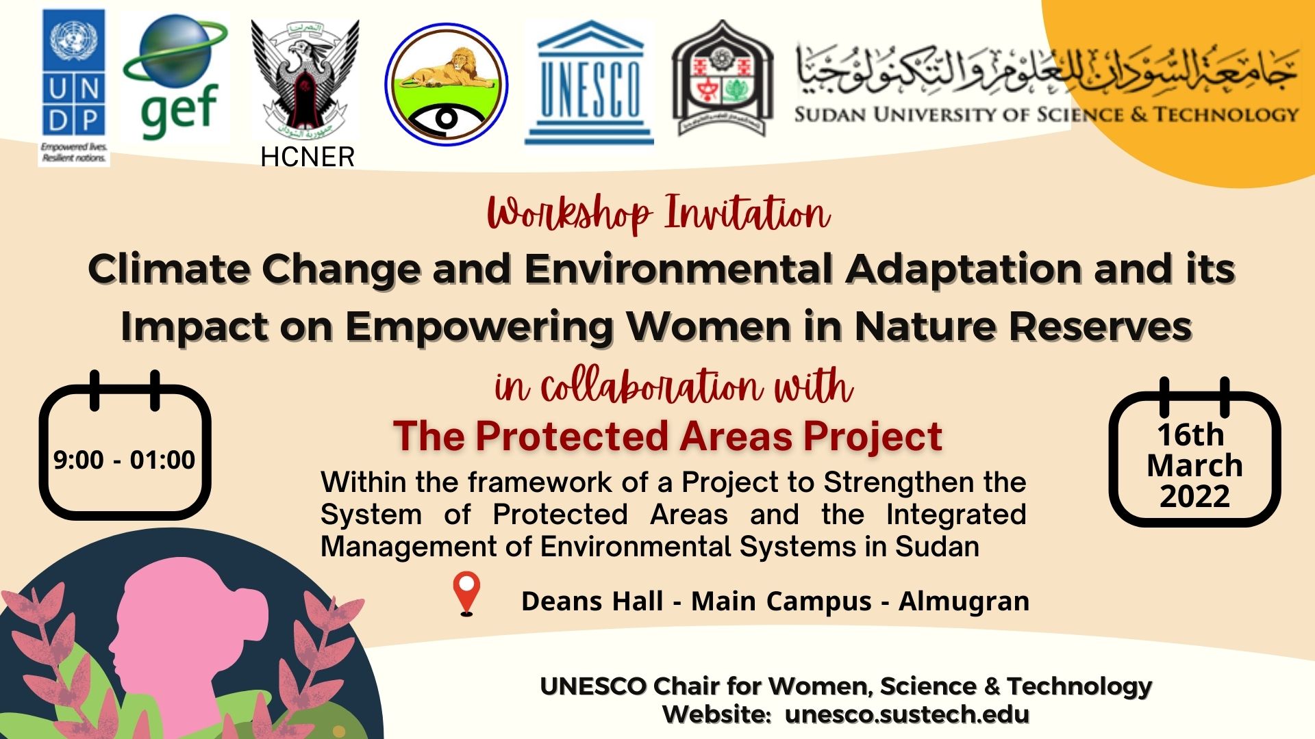 Workshop Invitation: Climate Change and its Impact on Women in Natural Reserves